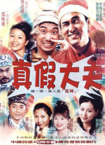 欧美自拍三区